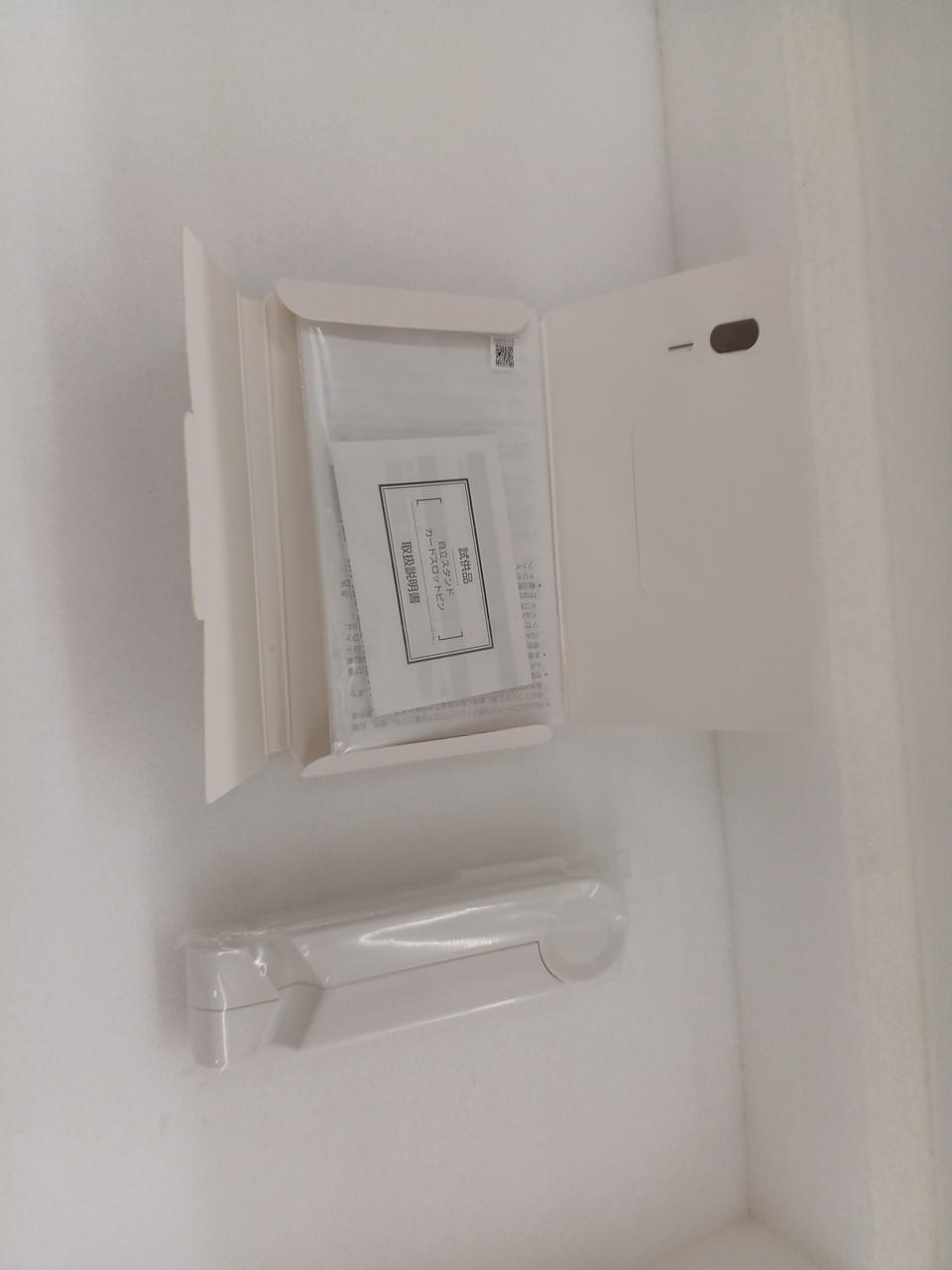 DOCOMO|※ジャンク※タブレット|HARDOFFオフモール（オフモ