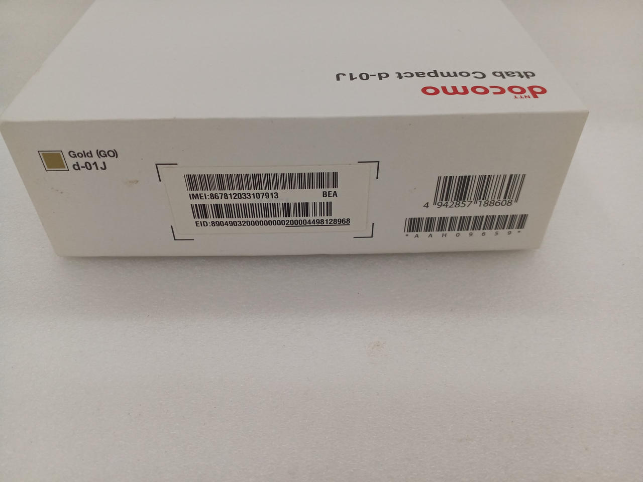 タブレット大量セット53枚ジャンク DOCOMO|※ジャンク※タブレット|HARDOFFオフモール（オフモ