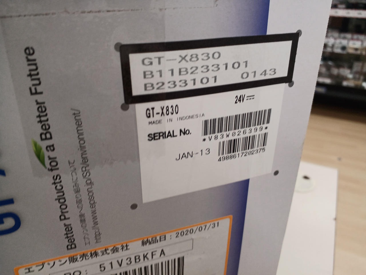 EPSON - EPSON スキャナー　GT-X830 保証書付き CCDスキャナー】EPSON GT-X830購入したのでレビューするよ【比較