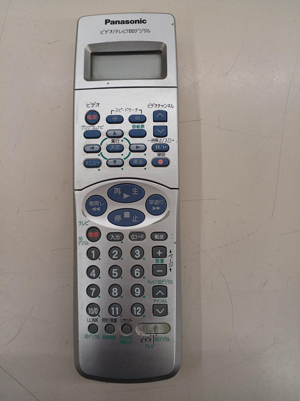 PANASONIC|※ジャンク※D-VHSデッキ|HARDOFFオフモール（オフモ