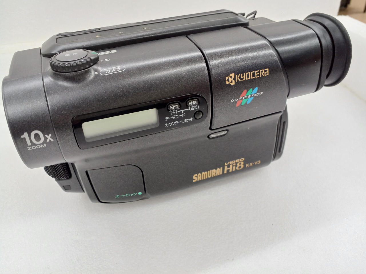 再生OK　SONY 京セラ videoHi8 ビデオカメラ　KX-V3 処分セール 京セラ ビデオカメラ SAMURAI Hi8 KX-V3 - メルカリ