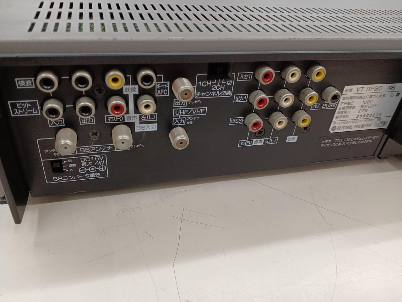HITACHI|※ジャンク※ビデオデッキ|HARDOFFオフモール（オフモ