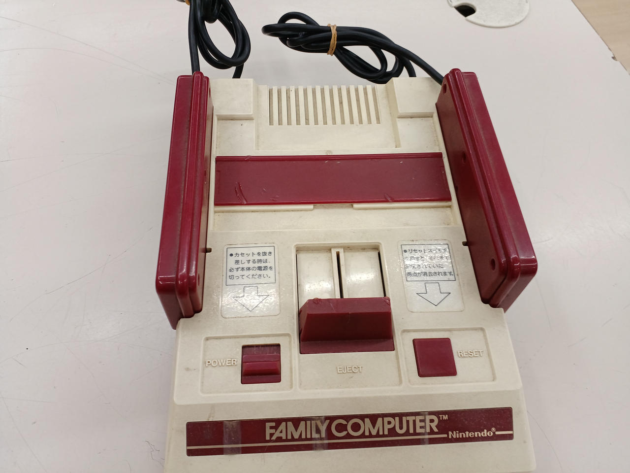 NINTENDO|ファミリーベーシック|HARDOFFオフモール（オフモ