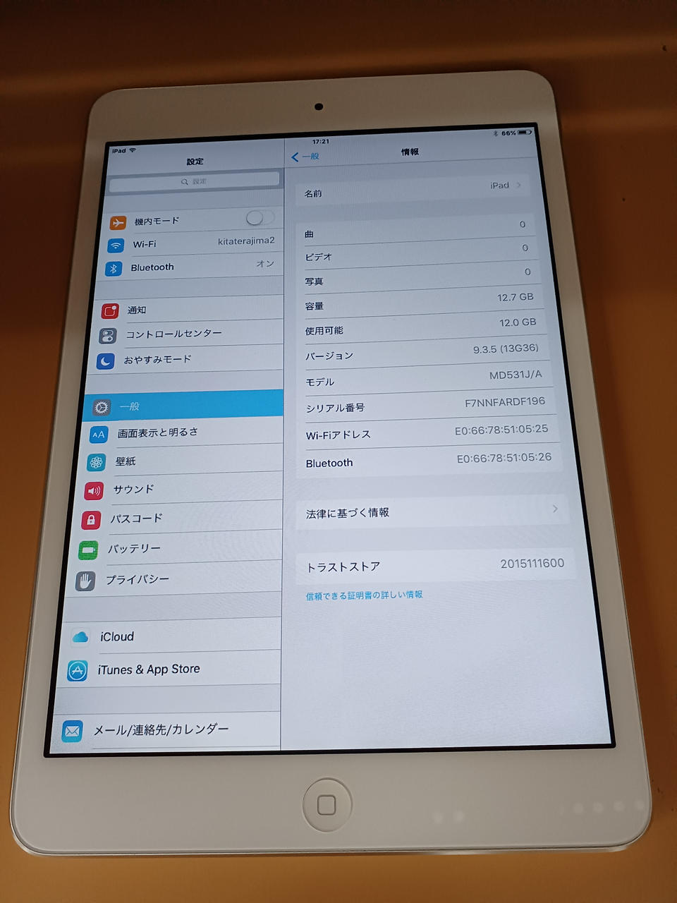 iphone ipad まとめジャンク Yahoo!オークション -「初代 ipad ジャンク」の落札相場・落札価格