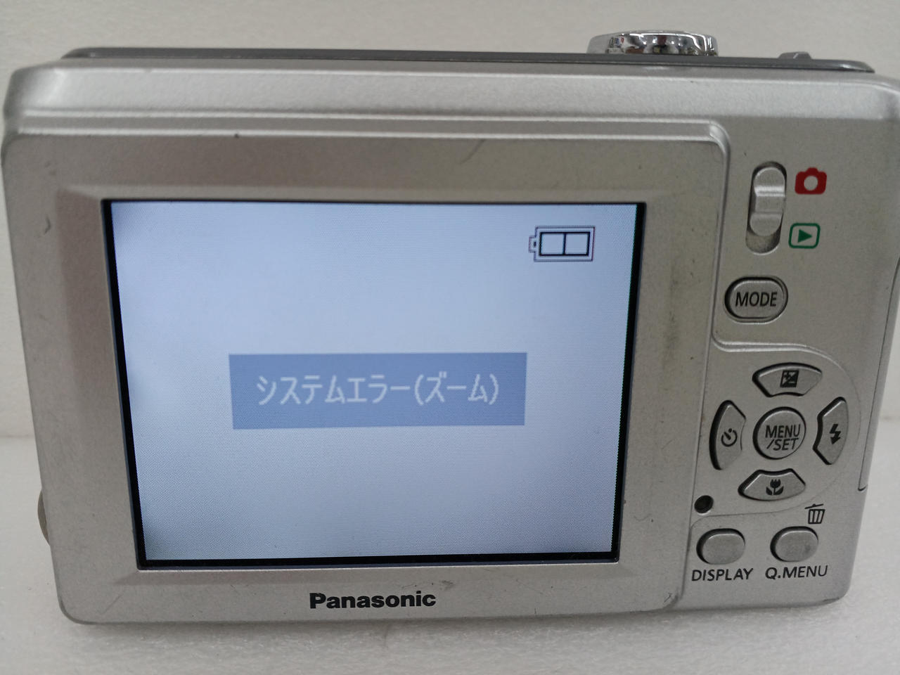 Panasonic DMC-LS85 シルバー デジタルカメラ Amazon | パナソニック デジタルカメラ LUMIX (ルミックス) LS85
