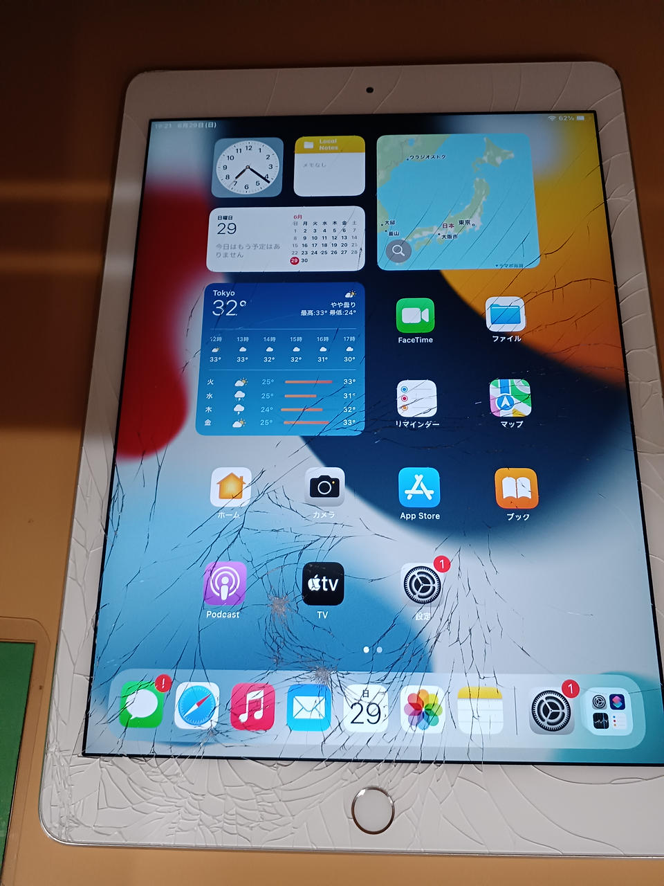 APPLE|※ジャンク※IPAD AIR 2|HARDOFFオフモール（オフモ