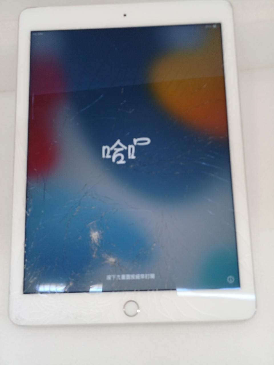 iPad Air2 ジャンク品 APPLE|※ジャンク※IPAD AIR 2|HARDOFFオフモール（オフモ