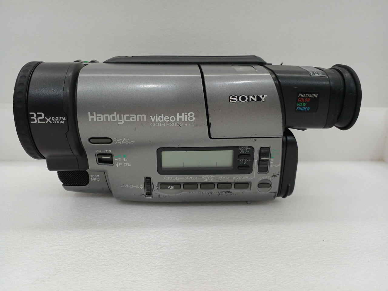 SONY|※ジャンク※HI8ビデオカメラ|HARDOFFオフモール（オフモ