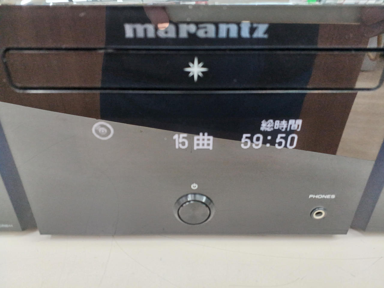 マランツ(MARANTZ)|CDレシーバーアンプ|HARDOFFオフモール