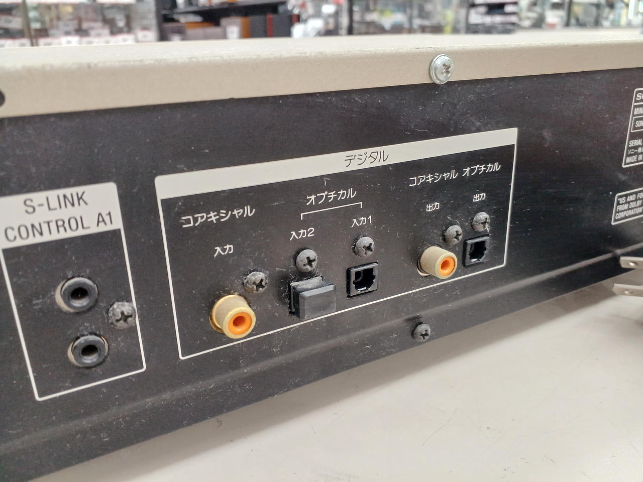 SONY MDデッキ MDS-JE770 SONY ソニー MDS-JE700 MDデッキ