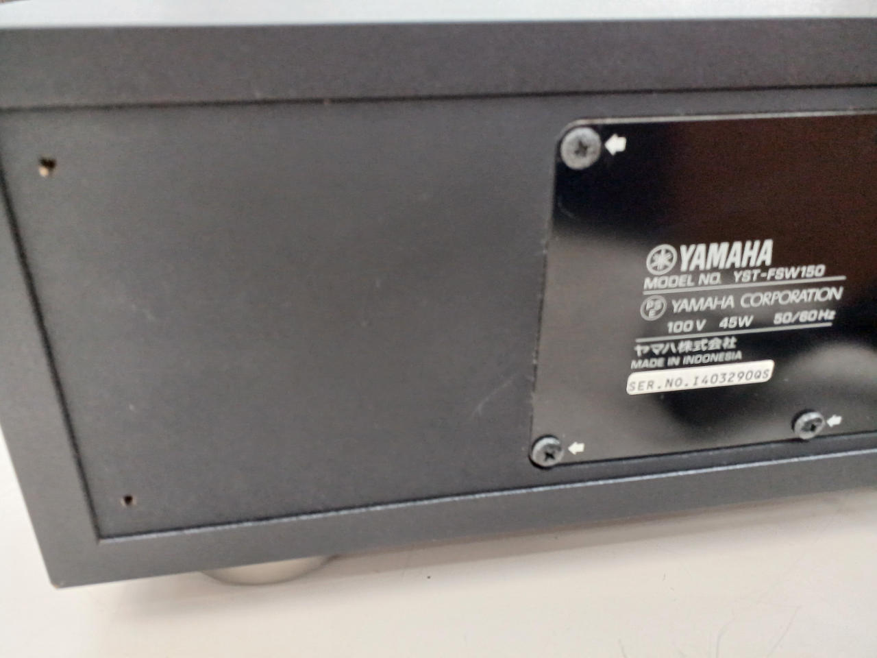 YAMAHA ヤマハ サブウーファーシステム YST-FSW150 YAMAHA ヤマハ YST-FSW150 サブウーファー システム - メルカリ