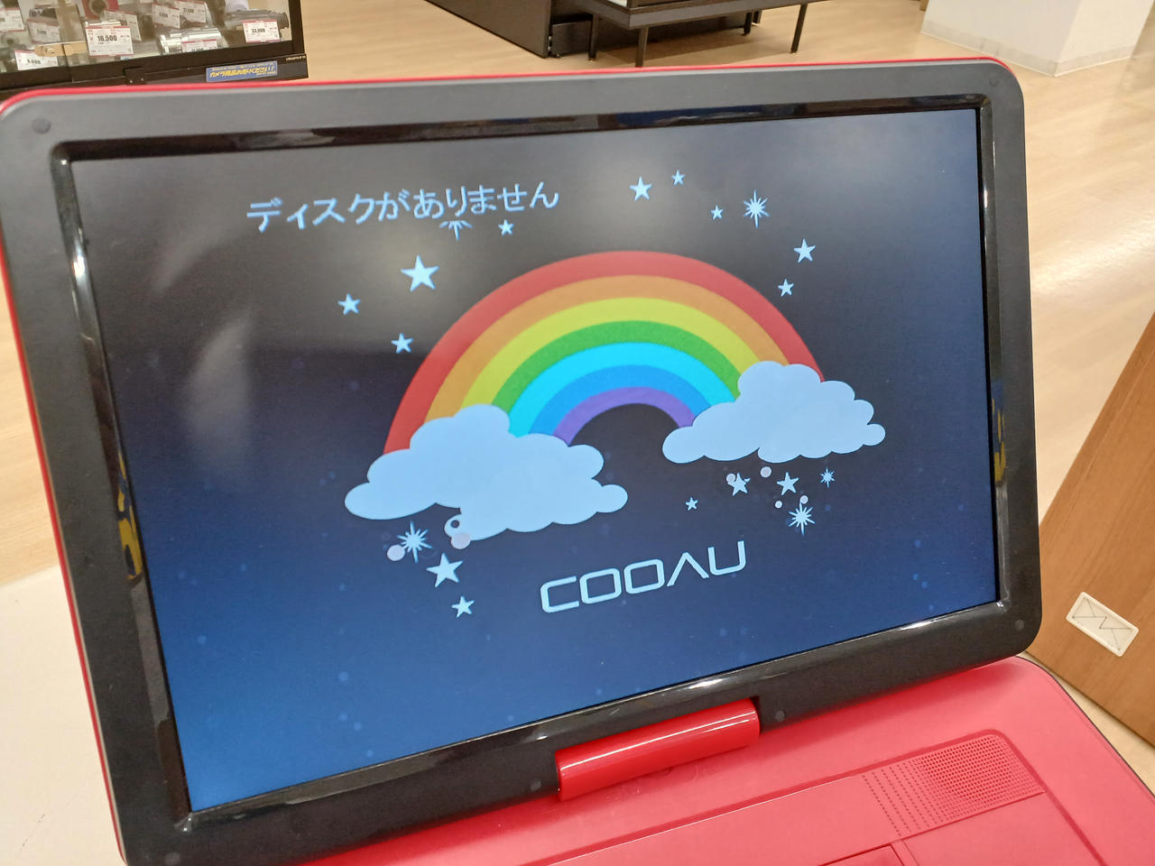 COOAU|ポータブルDVDプレーヤー|HARDOFFオフモール（オフモ