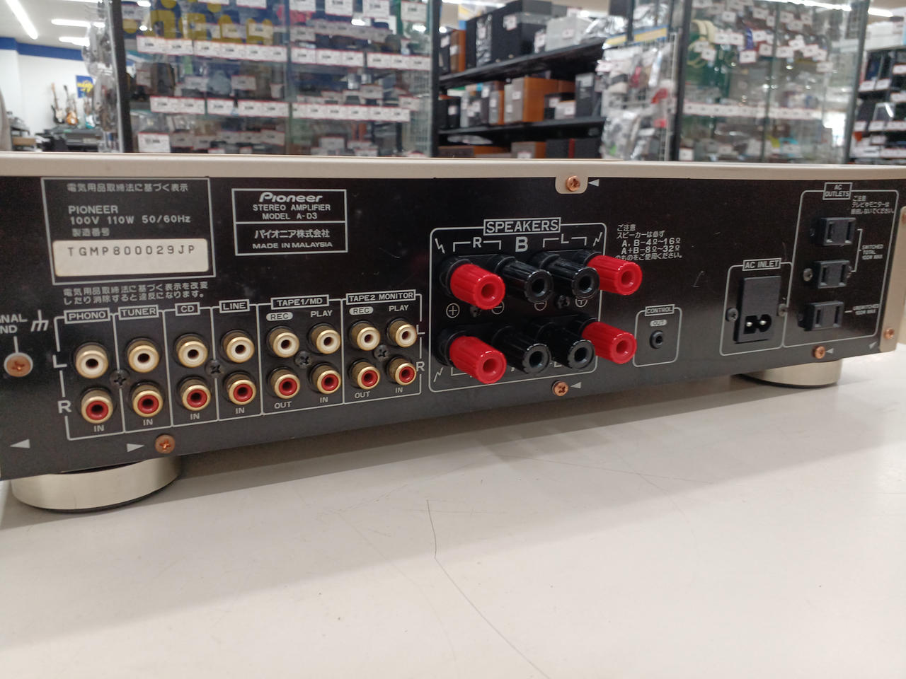 Pioneer プリメインアンプ PIONEER|プリメインアンプ|HARDOFFオフモール（オフモ