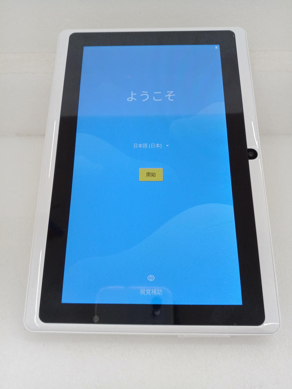 Android スマホ タブレット 91台 まとめ ジャンク ②Androidスマホ タブレット まとめ売り【ジャンク】 - メルカリ