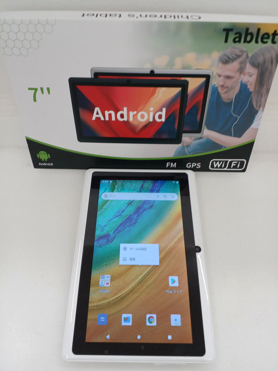 Android スマホ タブレット 91台 まとめ ジャンク ②Androidスマホ タブレット まとめ売り【ジャンク】 - メルカリ