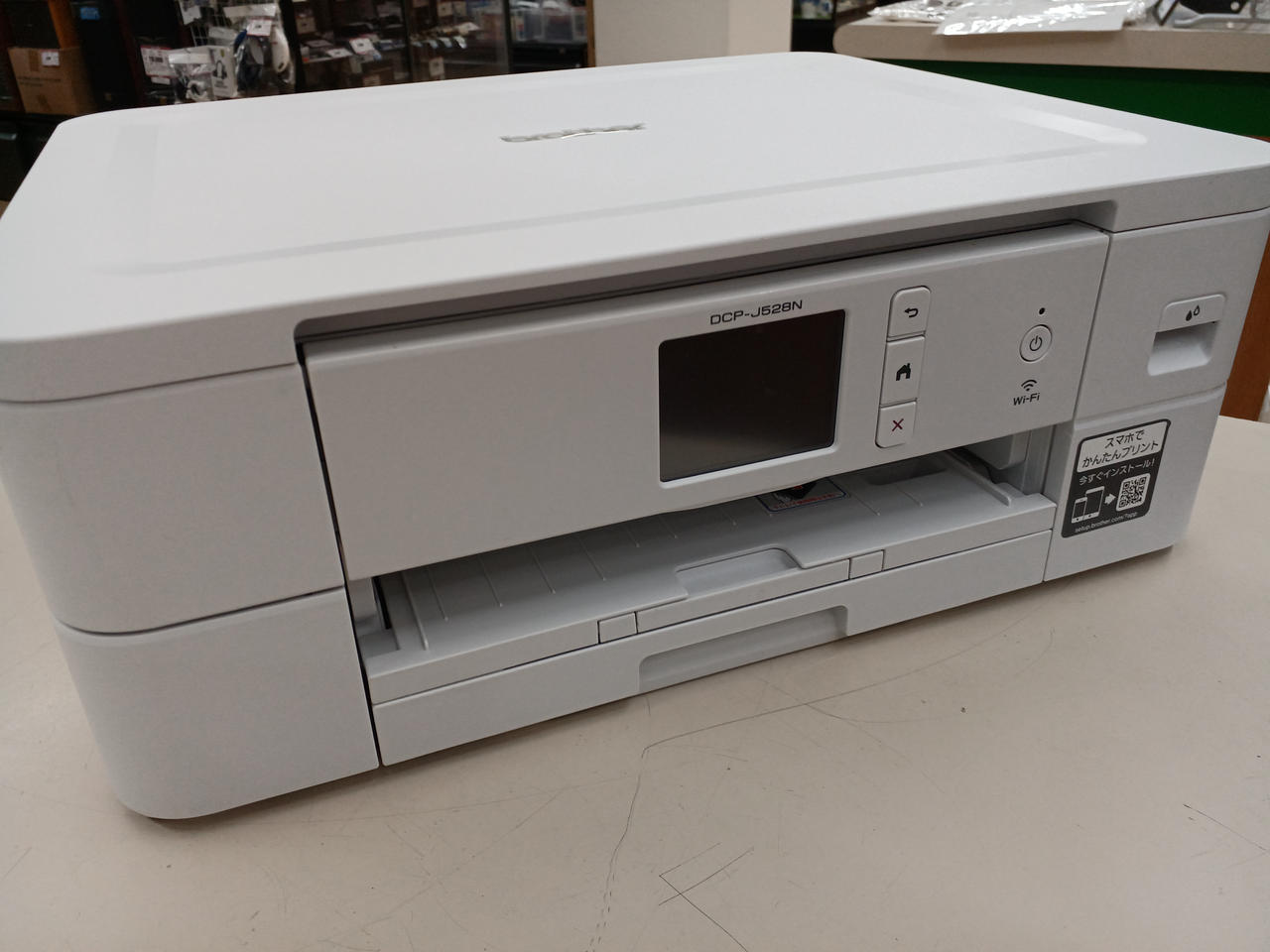 プリンター・複合機 toti o オフィス複合機 | FUJIFILM | 複写機・プリンター | 製品