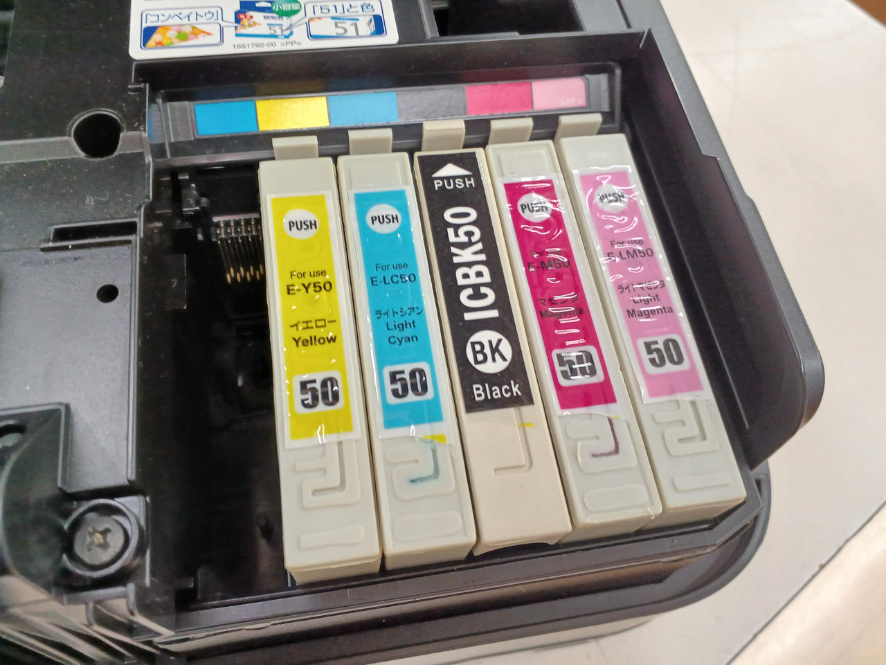 EPSONEP716A ジャンク EPSON|※ジャンク※複合機|HARDOFFオフモール（オフモ