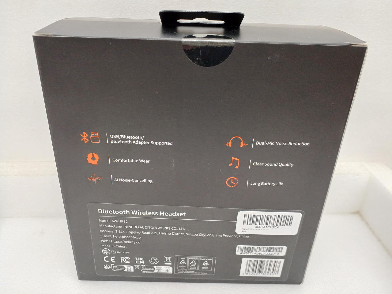 Nearity ヘッドセット About NEARITY | NEARITY