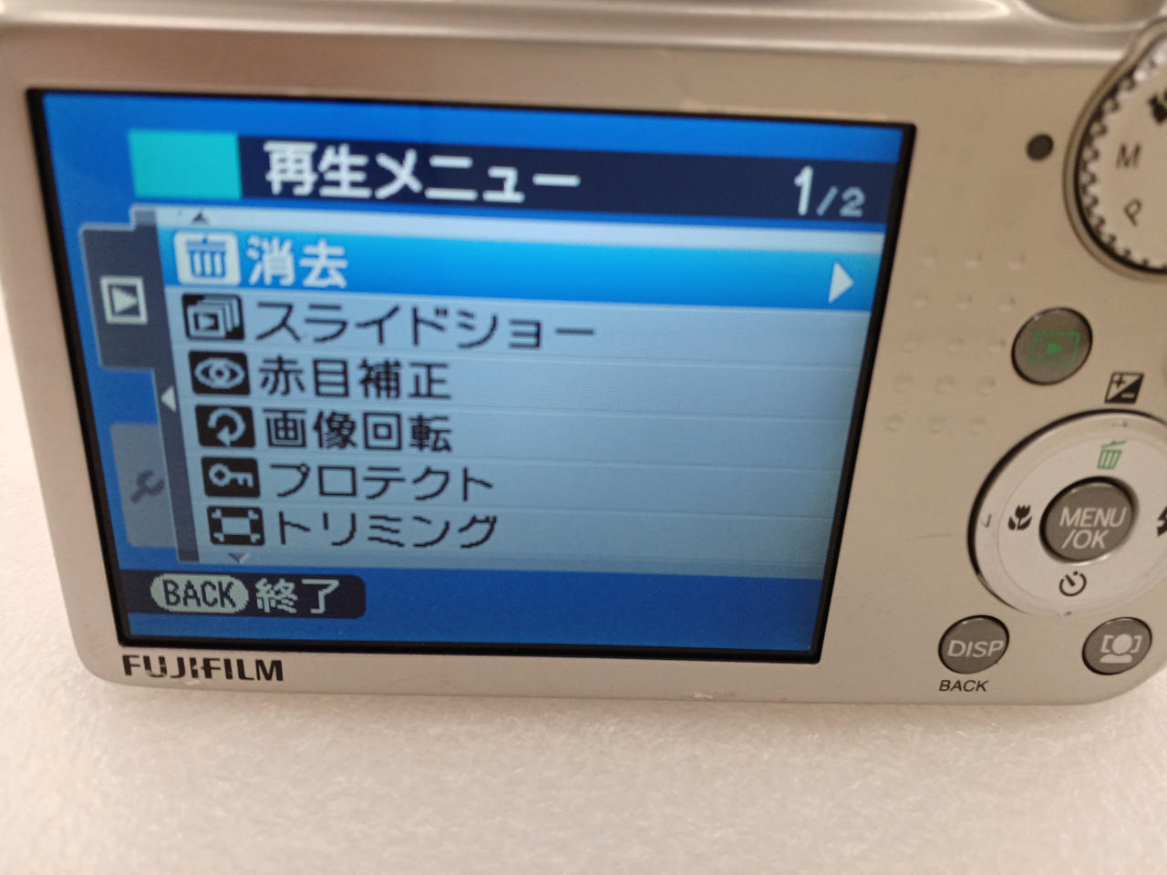 カメラジャンク 我楽多屋(中古カメラアクセサリーとジャンクカメラ): このカメラ