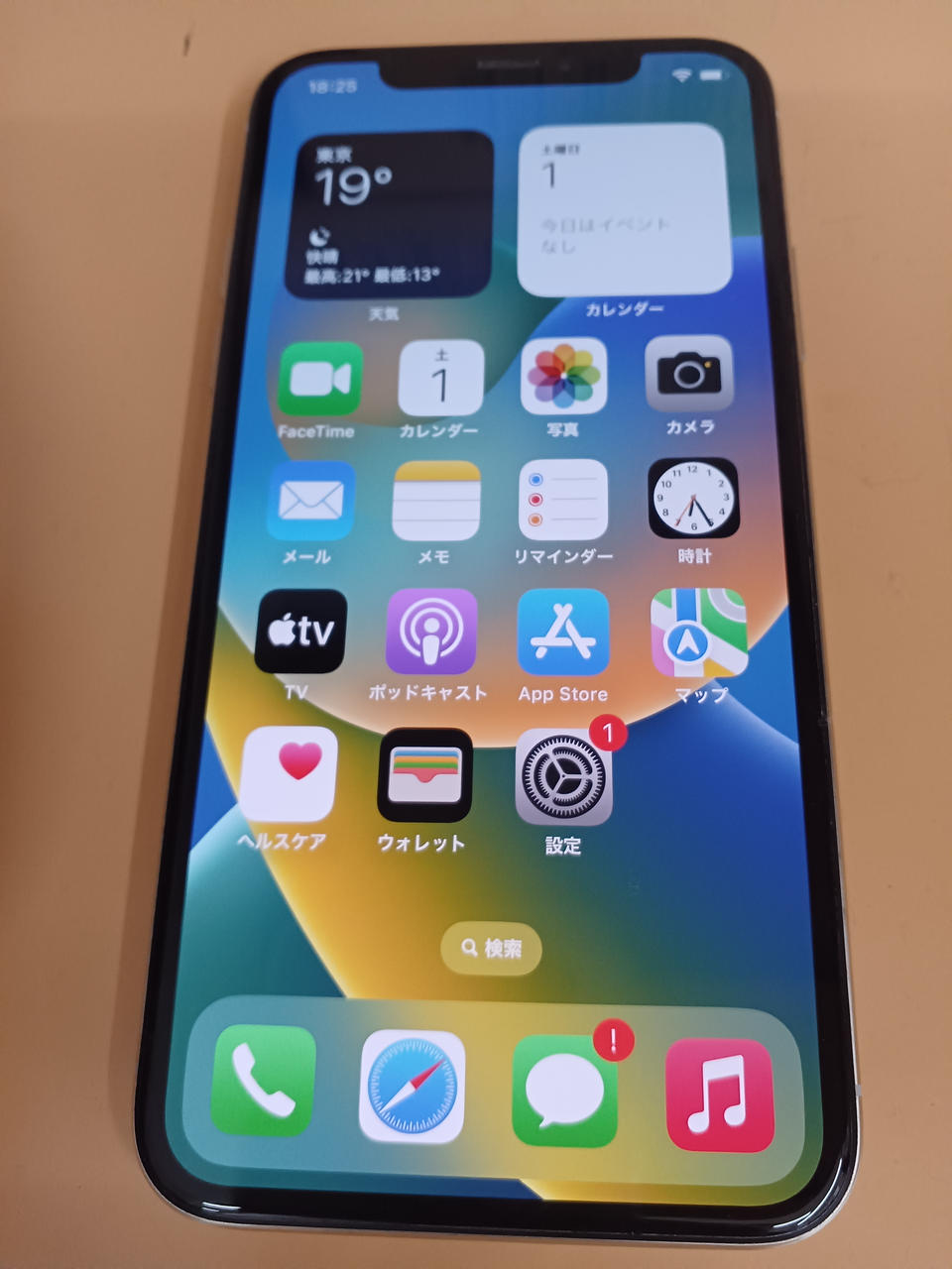 APPLE|※ジャンク※IPHONEX|HARDOFFオフモール（オフモ）|2013970000012917