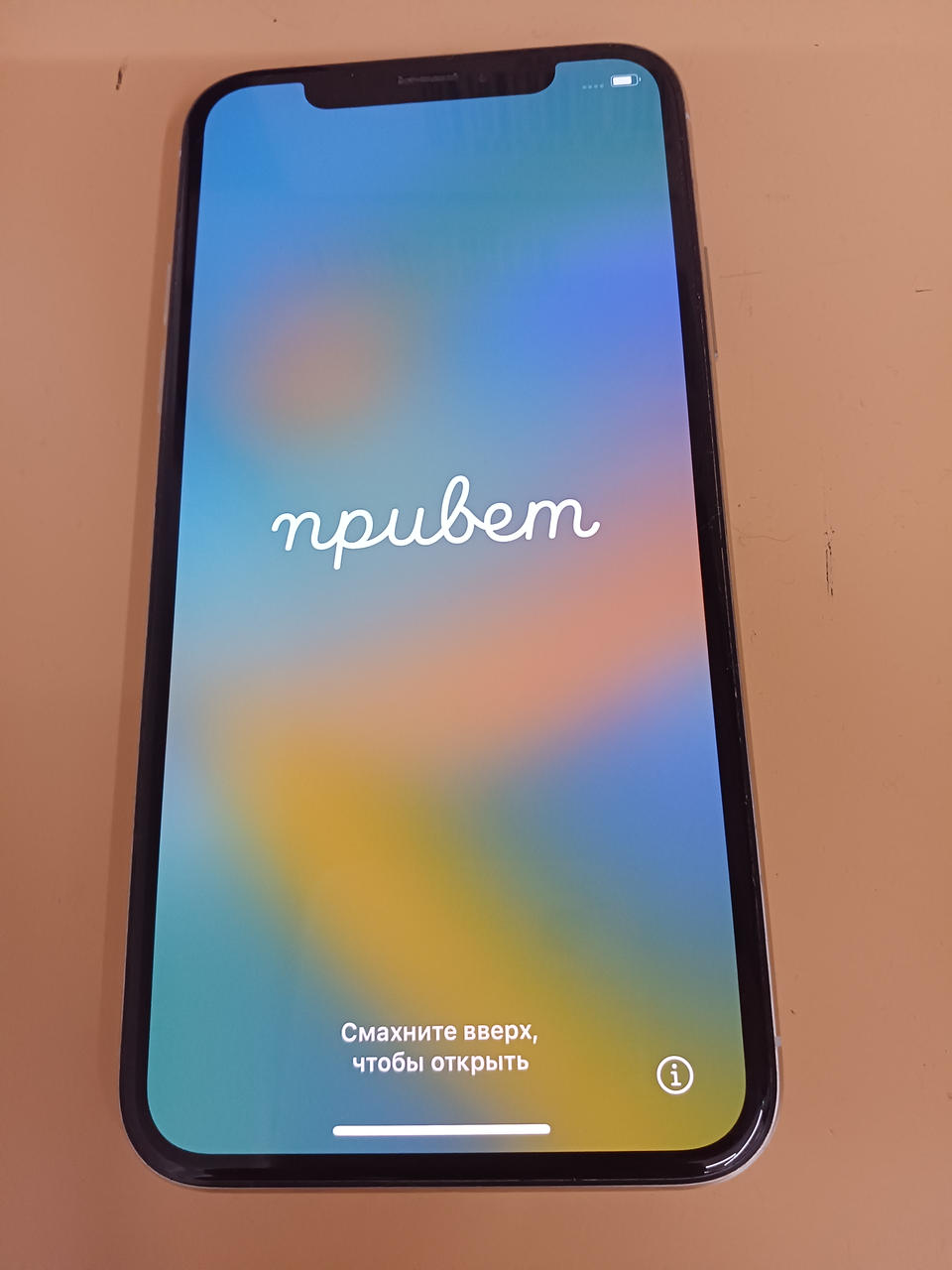 iPhonex スペースグレー　ジャンク　値下げ交渉可 APPLE|※ジャンク※IPHONEX|HARDOFFオフモール（オフモ）|2013970000012917