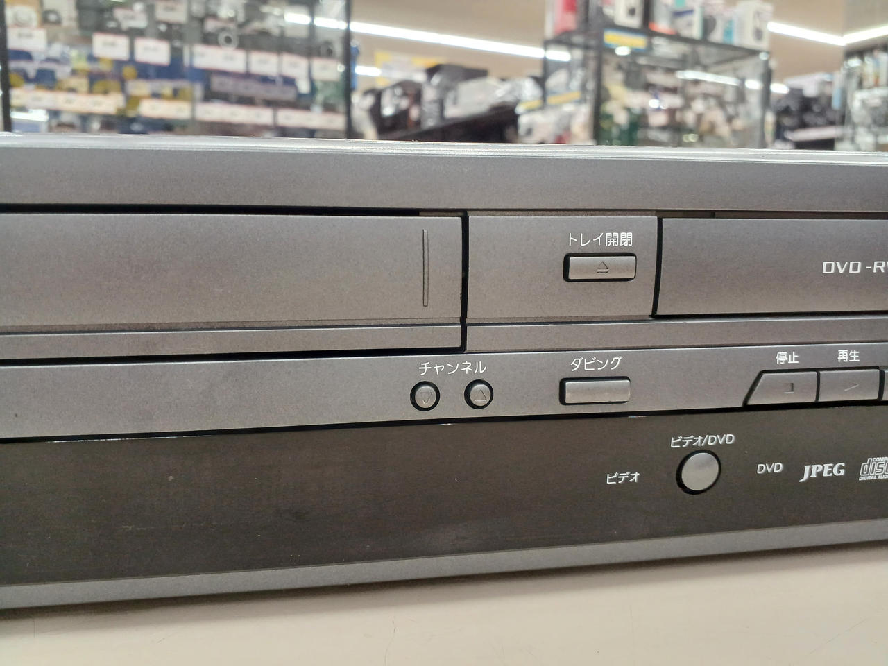 DX BROADTEC DVD/VHSレコーダー DXR150Wほぼ未使用品 DX BROADTEC|※ジャンク※VHS/DVDレコーダー|HARDOFFオフモール（オフモ