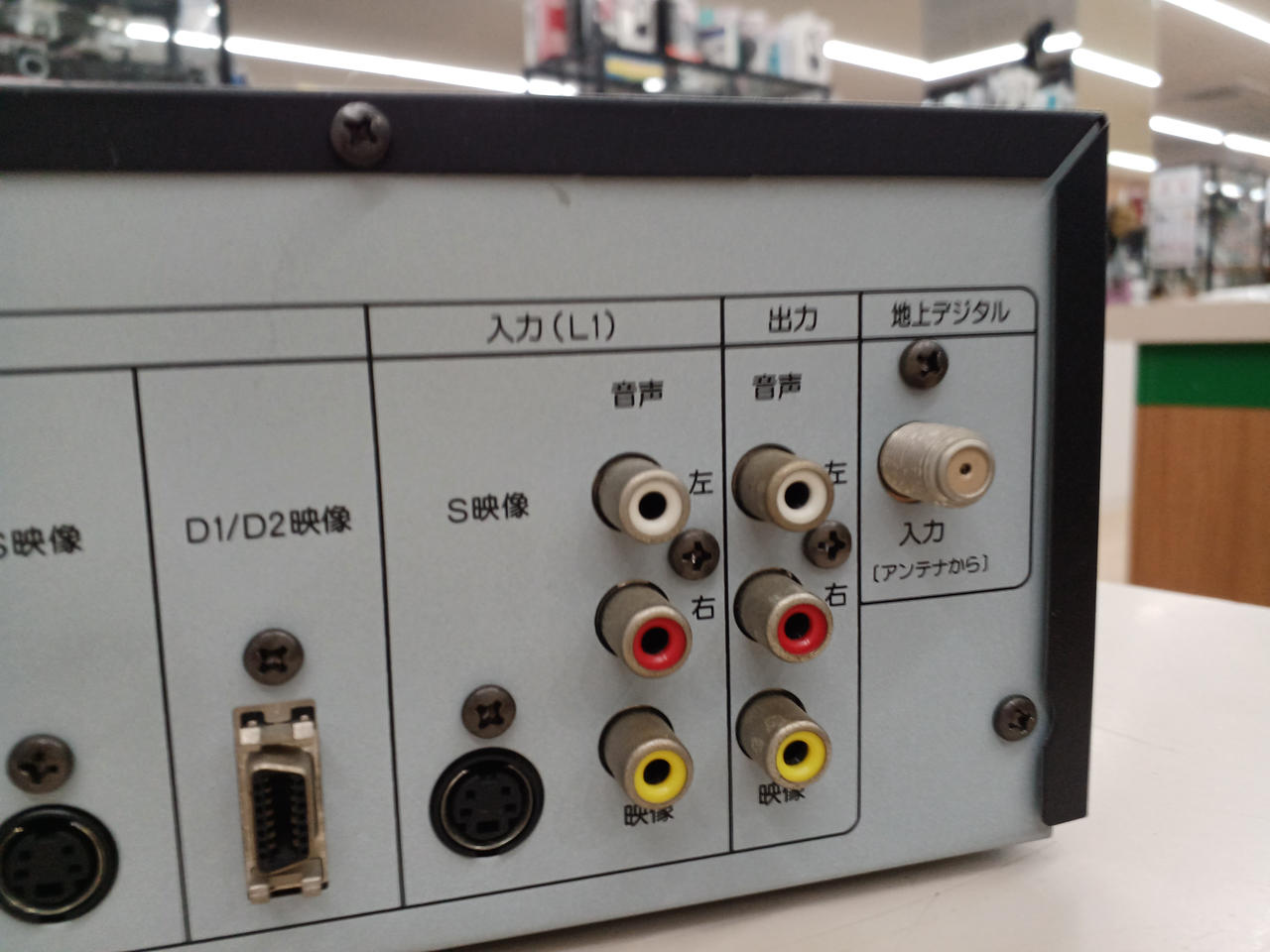 DX BROADTEC|※ジャンク※VHS/DVDレコーダー|HARDOFFオフモール（オフモ