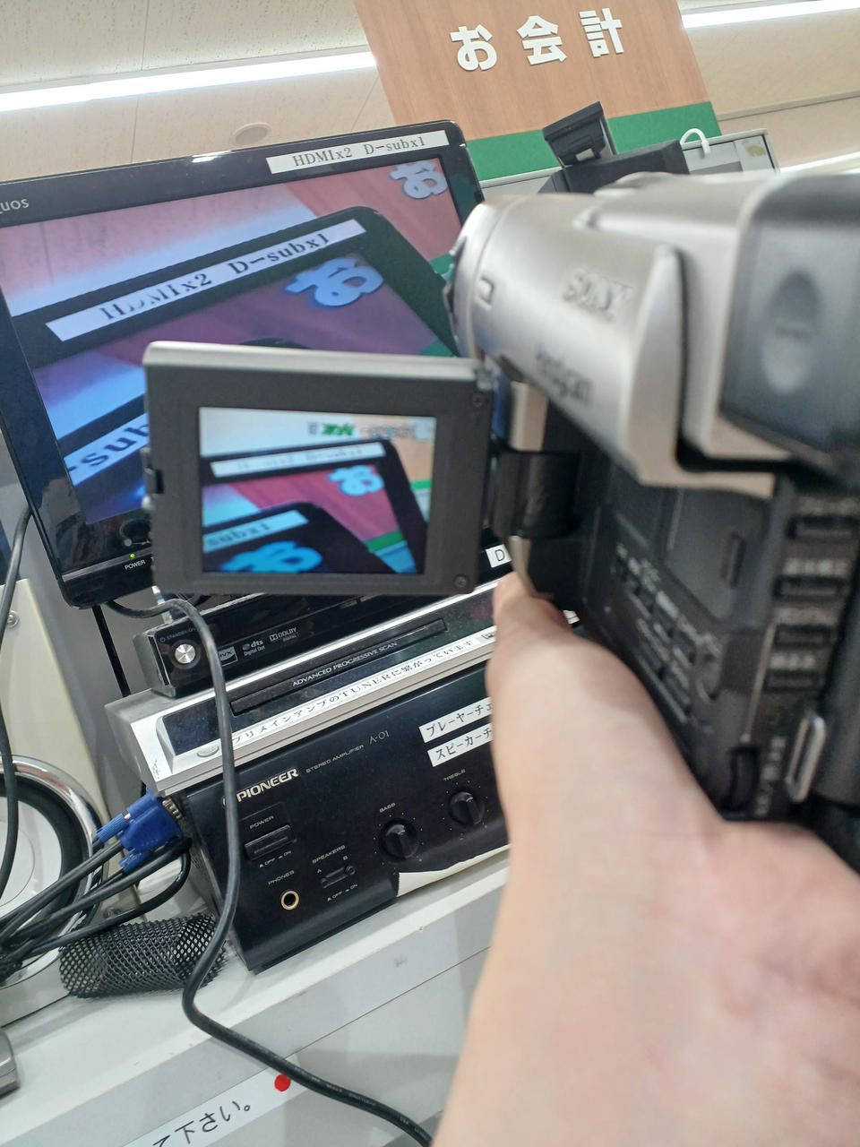 SONY|※ジャンク※HI8ビデオカメラ|HARDOFFオフモール（オフモ