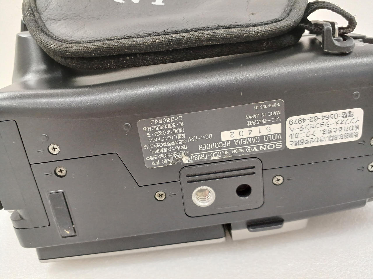 SONY|※ジャンク※HI8ビデオカメラ|HARDOFFオフモール（オフモ