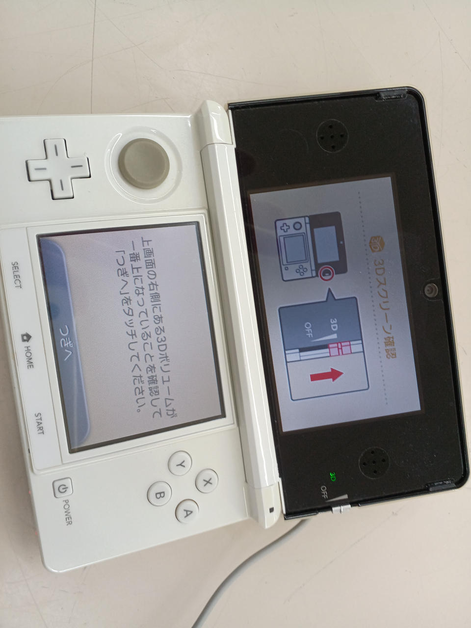 NINTENDO|※ジャンク※3DS|HARDOFFオフモール（オフモ）|2013970000013097
