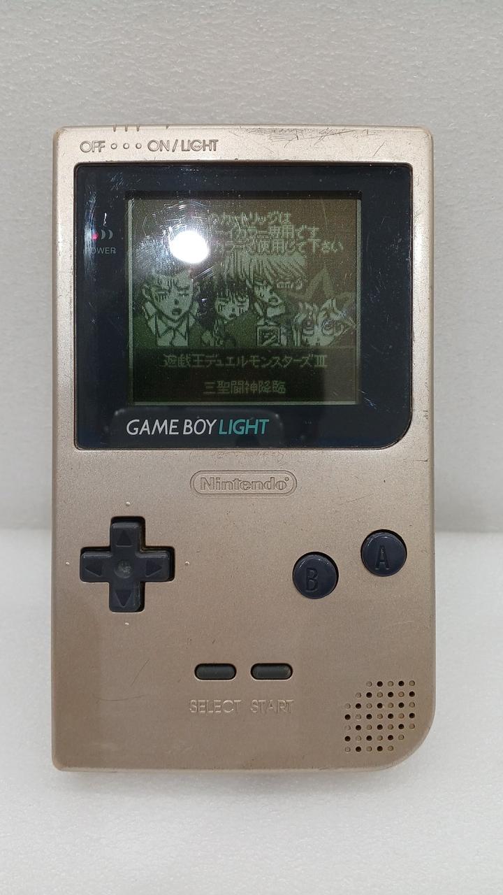 GAMEBOY.LIGHT