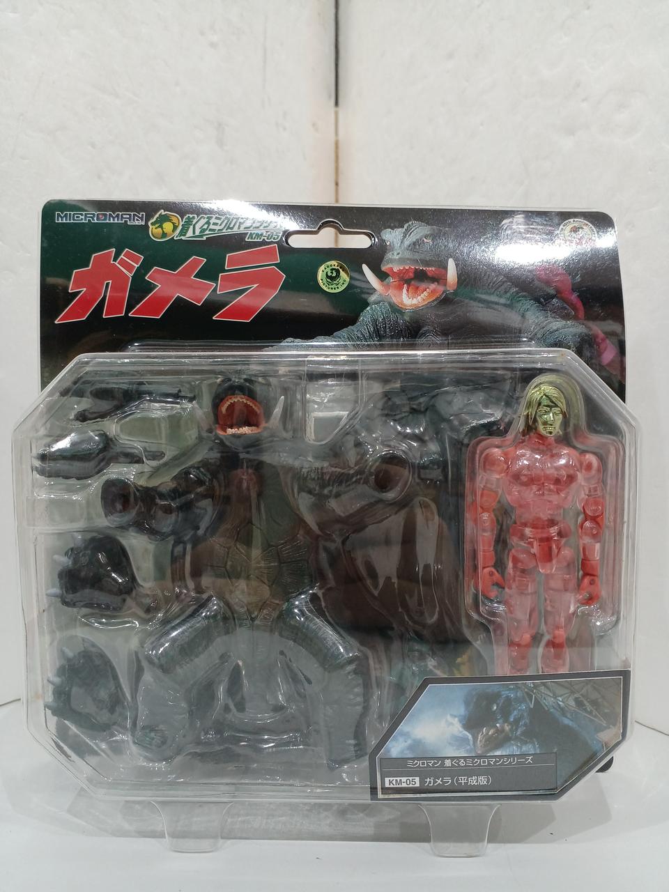 フィギュア 着ぐるミクロマン