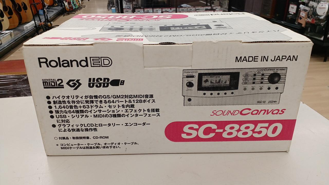 ローランド(ROLAND)|※ジャンク※音源モジュール|HARDOFFオフ