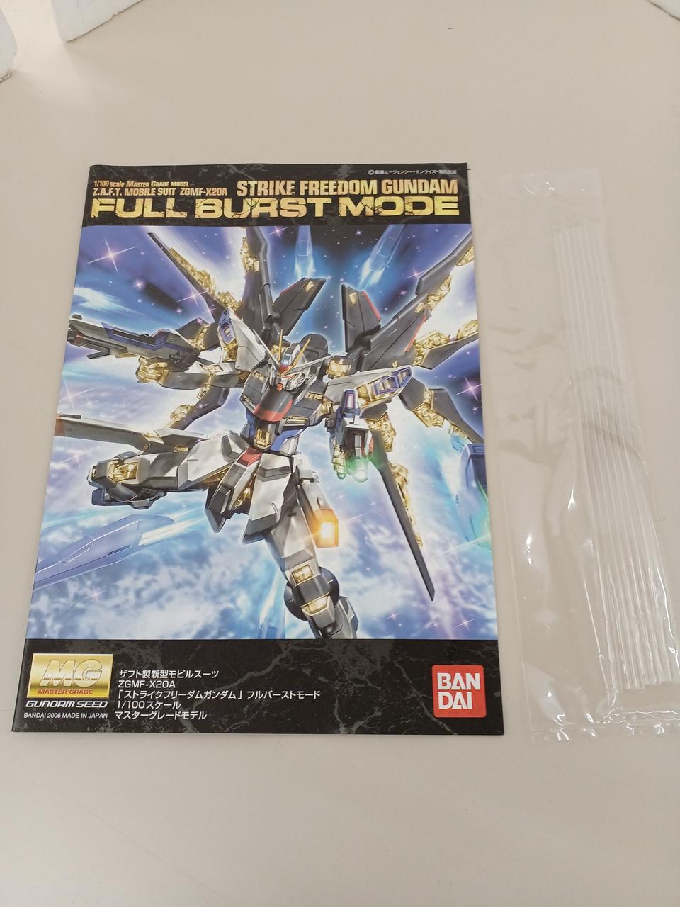 バンダイ(BANDAI)|MG ストライクフリーダム|HARDOFFオフモール