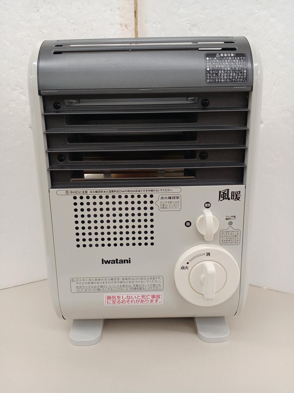 IWATANI|カセットガスファンヒーター|HARDOFFオフモール（オフモ