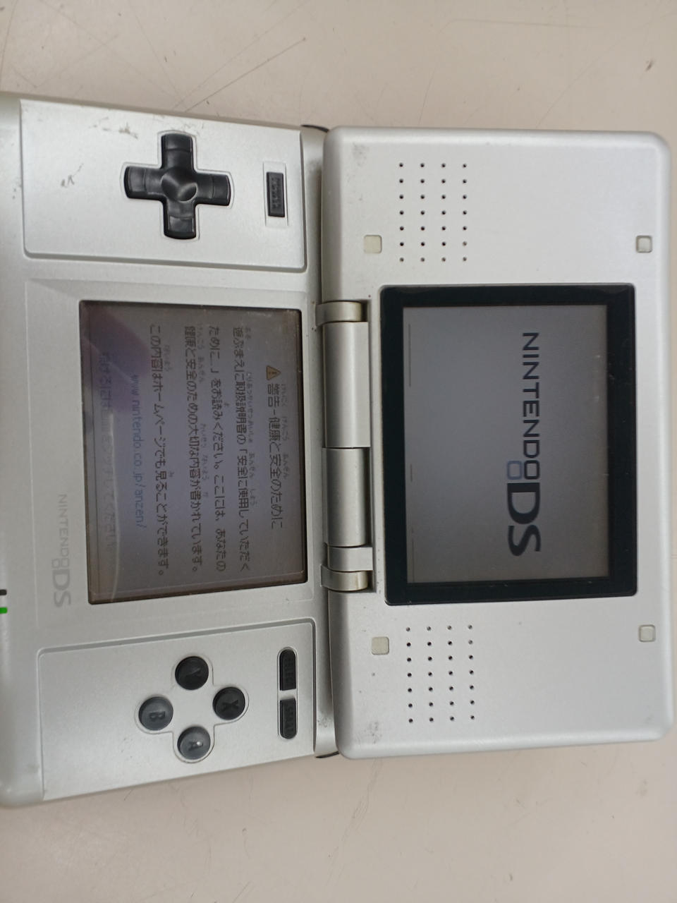 NINTENDO|※ジャンク※DS|【ハードオフ公式通販】オフモール