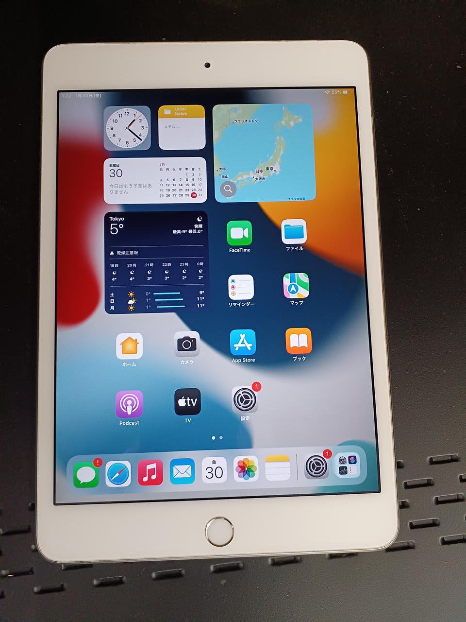 APPLE|※ジャンク※IPAD|【ハードオフ公式通販】オフモール|2013970000013768