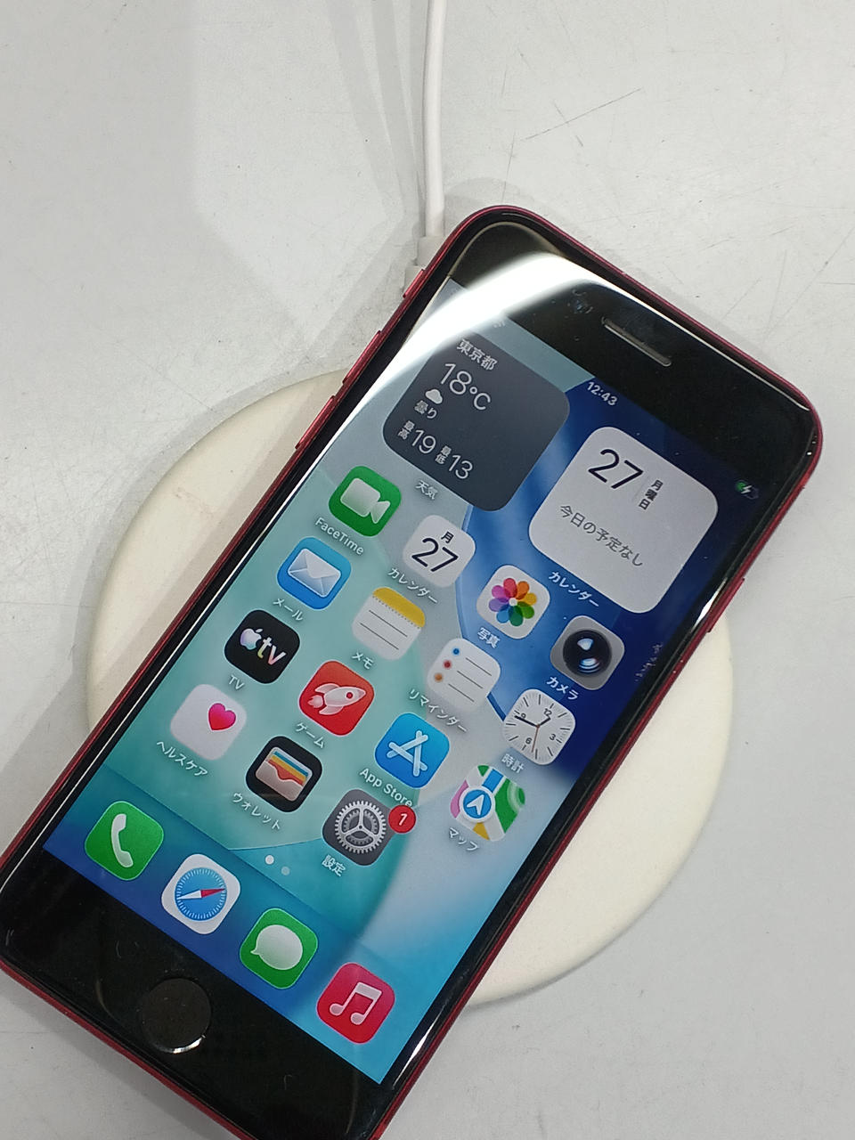【ジャンク品】Apple iPhone SE APPLE|※ジャンク※IPHONE SE|【ハードオフ公式通販】オフモール