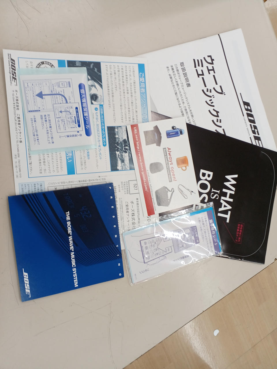 BOSE|※ジャンク※CDシステム|【ハードオフ公式通販】オフモール