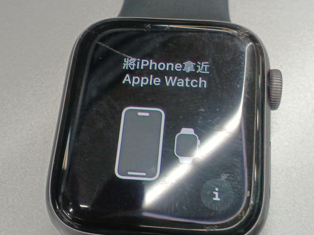 APPLE|※ジャンク※SMARTWATCH|【ハードオフ公式通販】オフモール