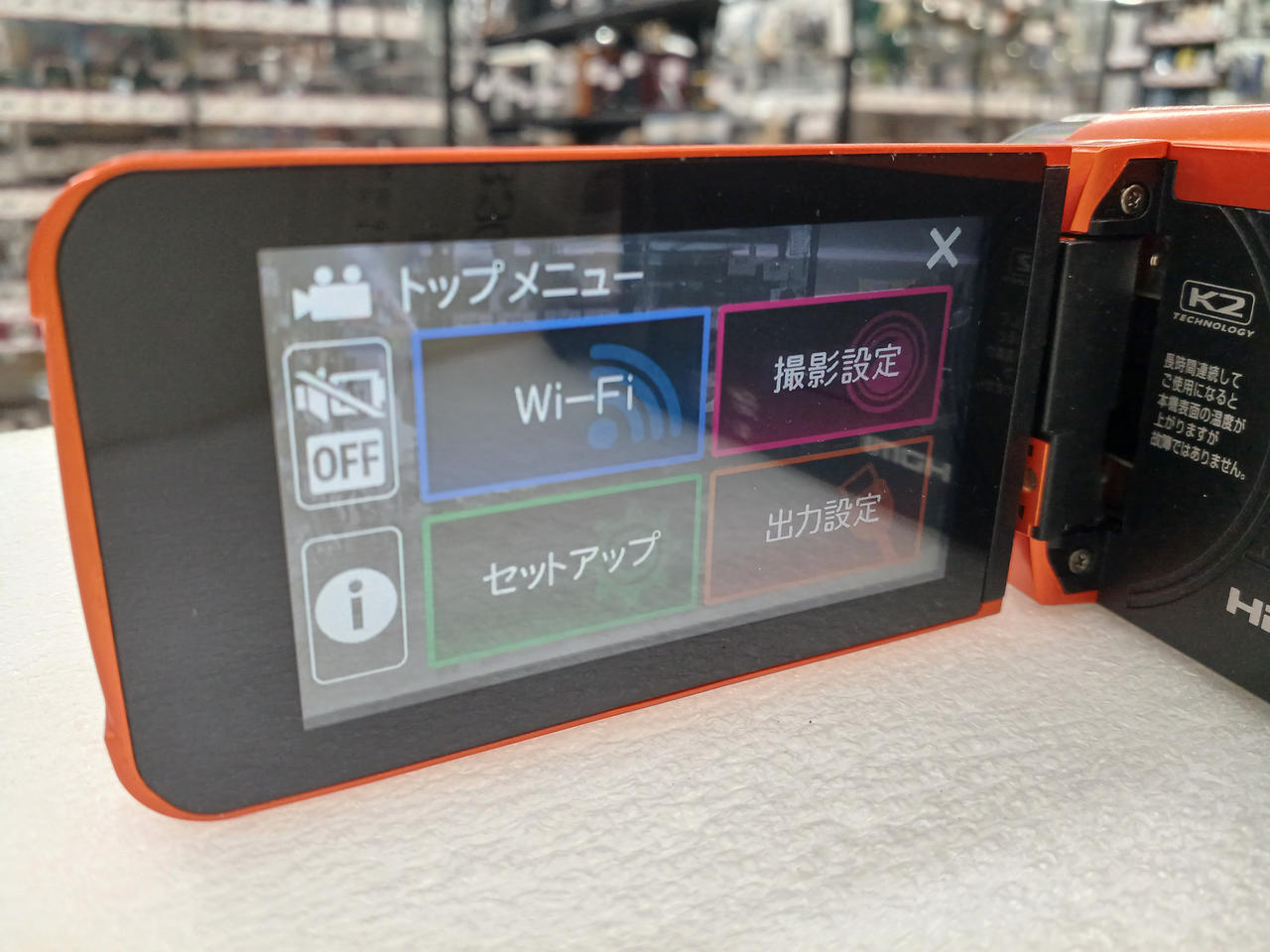 JVC|※ジャンク※ビデオカメラ|【ハードオフ公式通販】オフモール