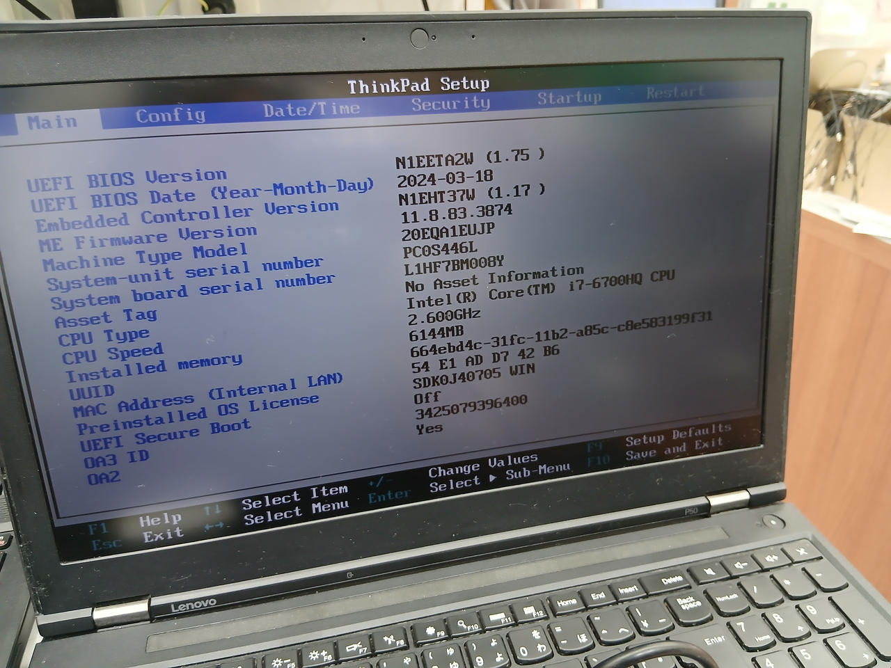 LENOVO|※ジャンク※ノートパソコン|【ハードオフ公式通販】オフモール