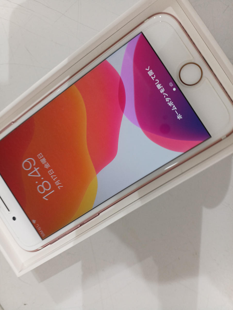 APPLE|※ジャンク※IPHONE7|【ハードオフ公式通販】オフモール