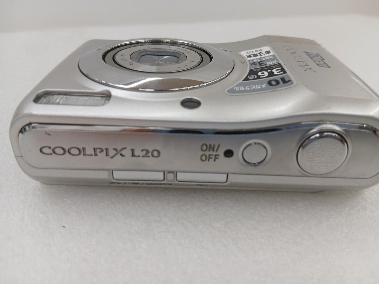 NIKON|※ジャンク※デジタルカメラ|【ハードオフ公式通販】オフモール