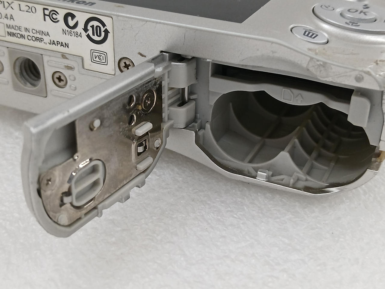 NIKON|※ジャンク※デジタルカメラ|【ハードオフ公式通販】オフモール