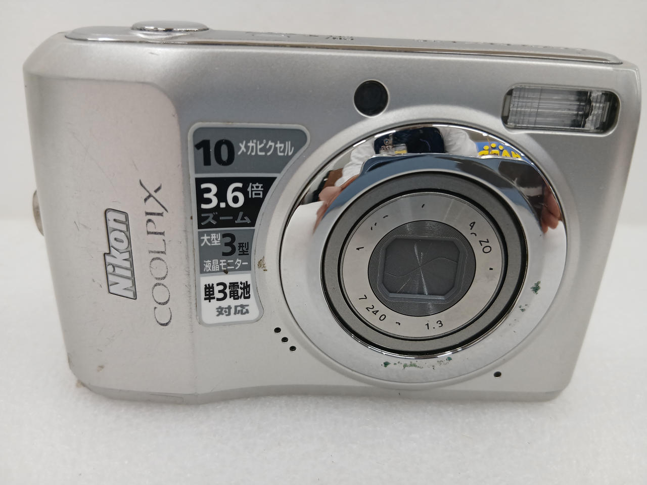 NIKON|※ジャンク※デジタルカメラ|【ハードオフ公式通販】オフモール
