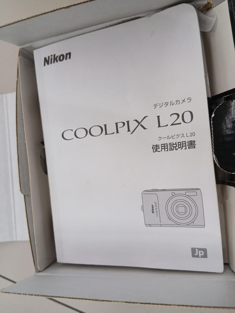 NIKON|※ジャンク※デジタルカメラ|【ハードオフ公式通販】オフモール