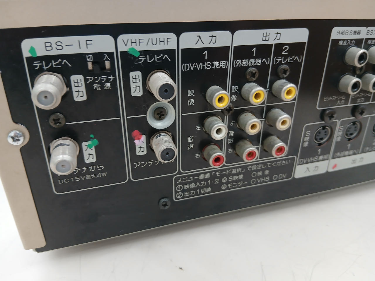 V系CD、DVDまとめ売り　ジャンク扱い VICTOR|※ジャンク※DVD/MINIDVデッキ|【ハードオフ公式通販】オフモール