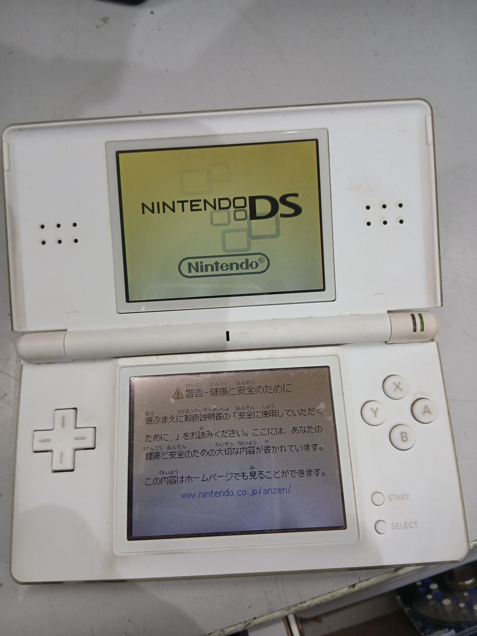 NINTENDO|※ジャンク※DS LITE|【ハードオフ公式通販】オフモール