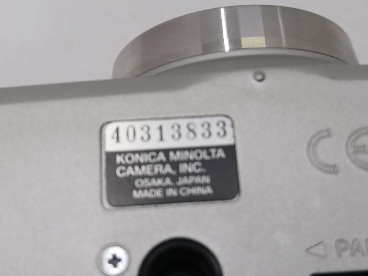 MINOLTA|※ジャンク※フィルムカメラ|【ハードオフ公式通販】オフモール